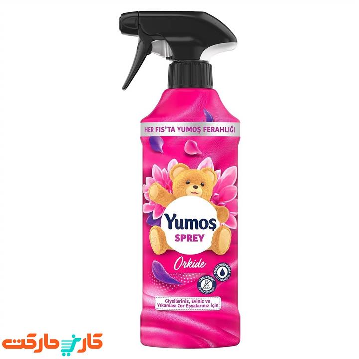 اسپری خوشبوکننده هوا یوموش (Yumos) رایحه ارکیده وحشی و یاسمن 450 میلی لیتر